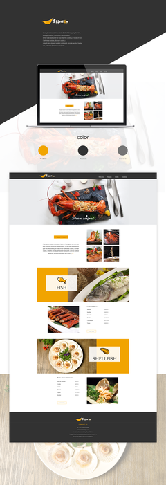 美食類網頁設計 如何打造誘人的在線美食體驗