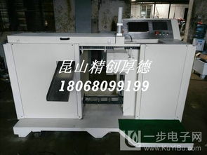 南京專(zhuān)業(yè)制造 鋁材、板材、平面拉絲機(jī)及排隊(duì)叫號(hào)設(shè)備精品匯集